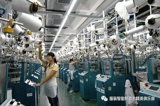 服裝智能制造 行業(yè)布局優(yōu)化，品質(zhì)品種品牌加速升級