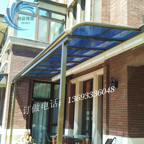 津門(mén)別墅庭院升級(jí)指南 專(zhuān)業(yè)定制陽(yáng)臺(tái)露臺(tái)遮陽(yáng)雨篷系統(tǒng)