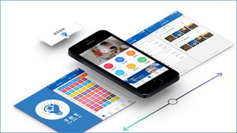 鼎維教育 以定制化ERP軟件驅(qū)動教育行業(yè)的數(shù)字化轉(zhuǎn)型